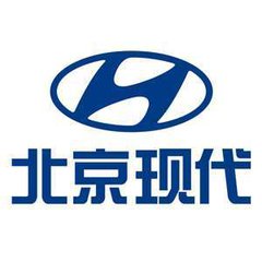 北京现代